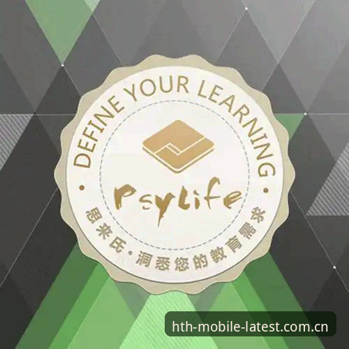 华体会体育平台安卓版完整使用指南：从下载到登录的全流程解析