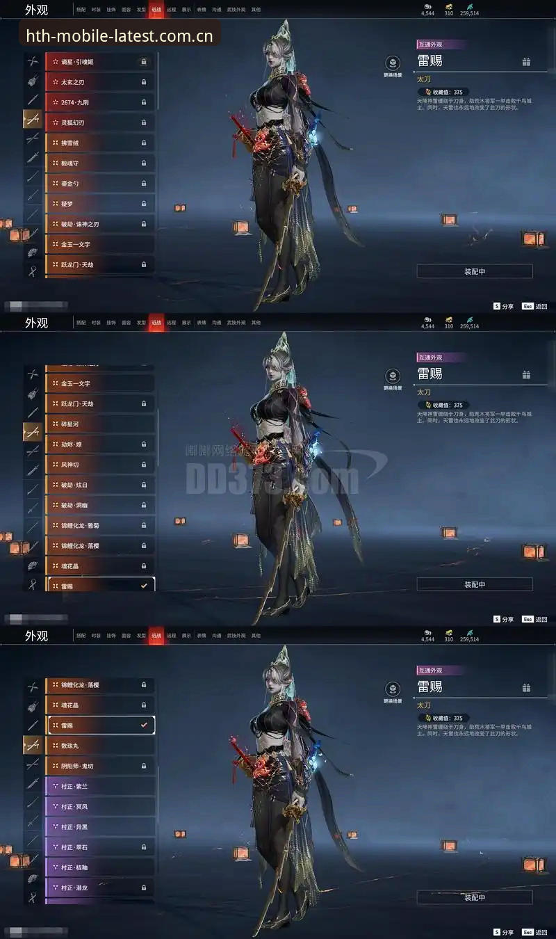 华体会V2.1.0版本下载故障深度评测：实战派自救指南